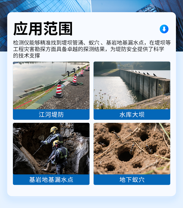 227A詳情頁_03.jpg