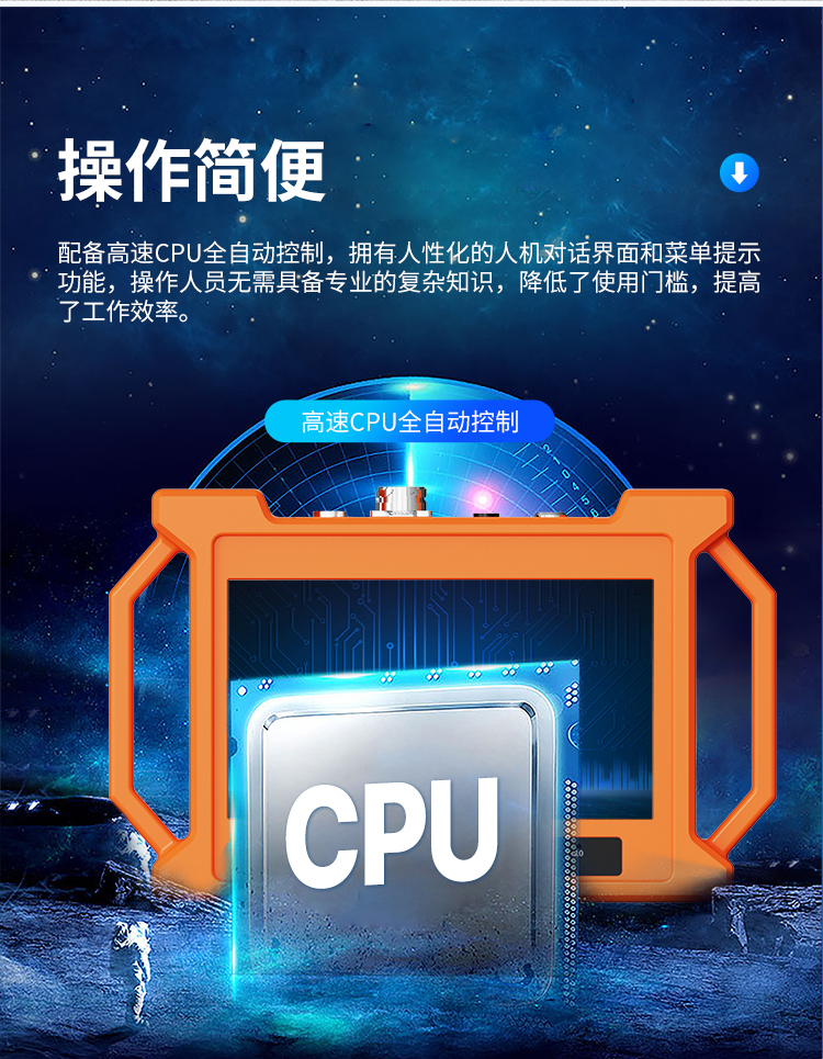 227A詳情頁_10.jpg