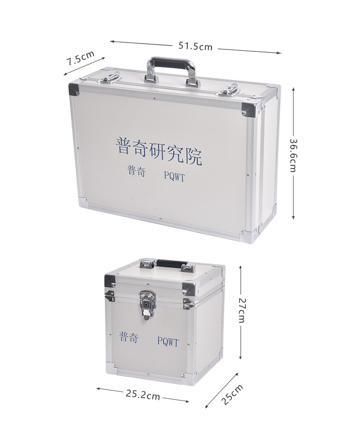 管道漏水檢測(cè)儀