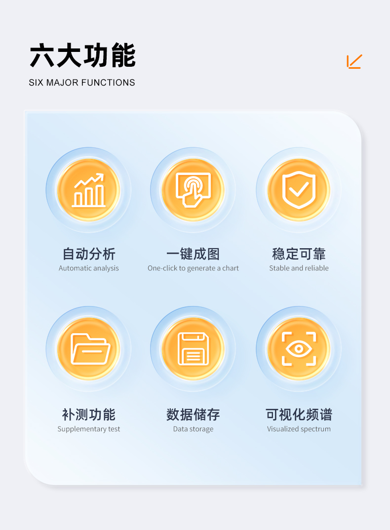 產(chǎn)品詳情_02.jpg